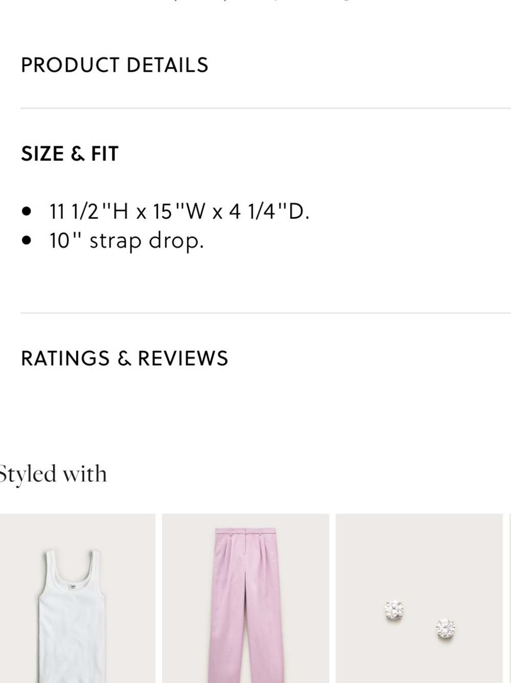 NWT: J. Crew Striped Woven Tote in Beige, Brown and Black - Picture 9 of 9